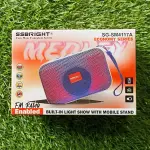 SSBRIGHT SG-SM4117 Economy Series A Wireless Bluetooth Speaker
