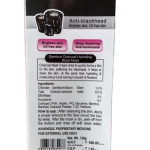 Yash Charcoal Mask Cream – Anti-Blackhead Bamboo Charcoal Facial Mask (130g)